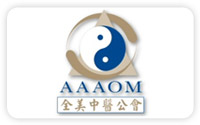 American Association of Acupuncture and Oriental Medicine